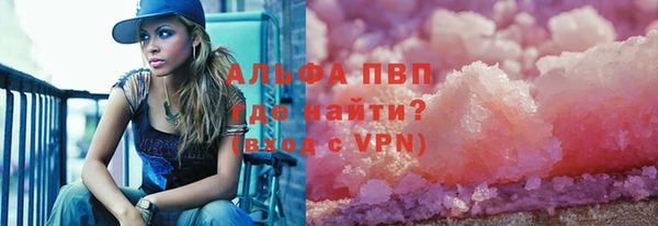 mdpv Верея