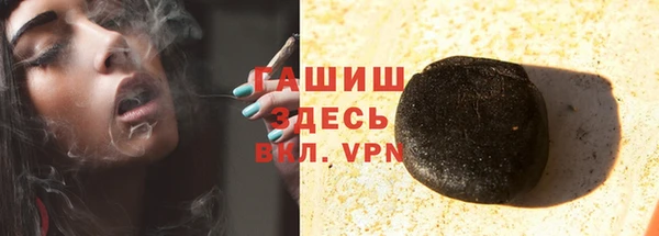 mdpv Верея