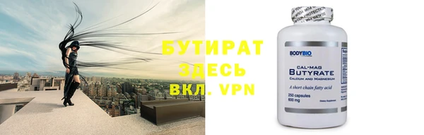 mdpv Верея