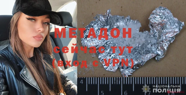 mdpv Верея